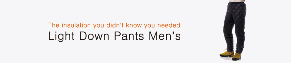 Light Down Pants Men's