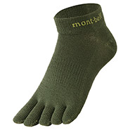 KAMICO Travel 5 Toe Ankle Socks Men's