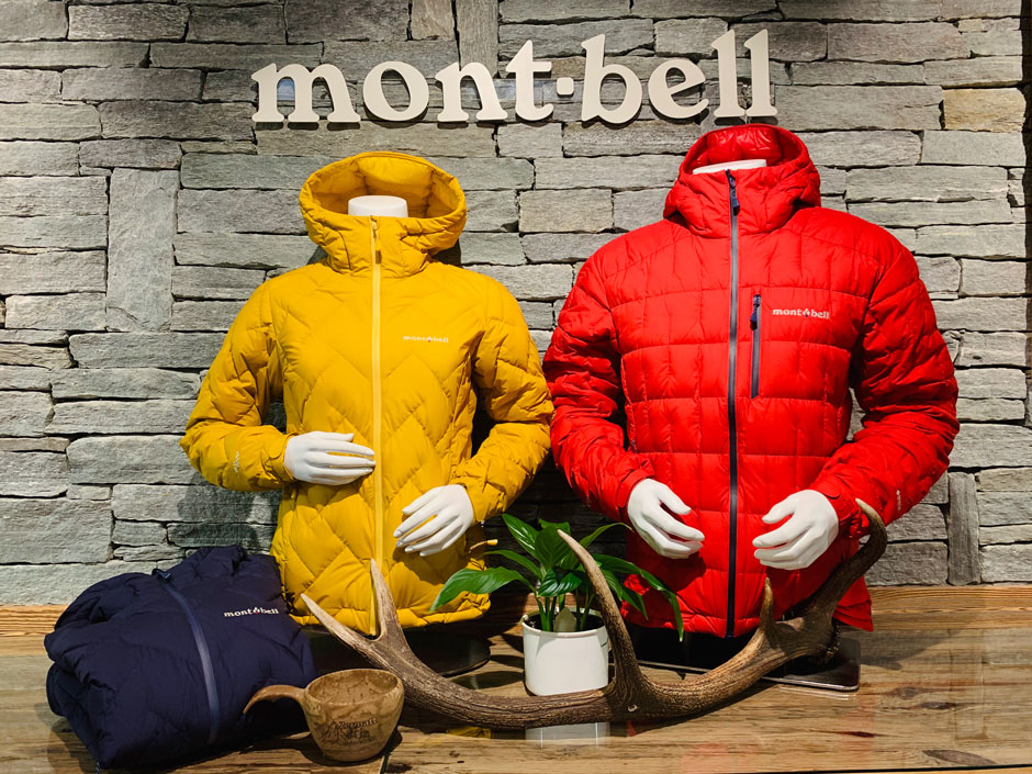 Store News | Montbell Euro