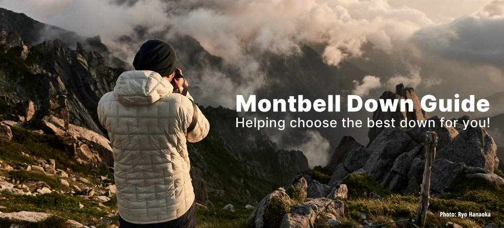 Montbell Down Guide