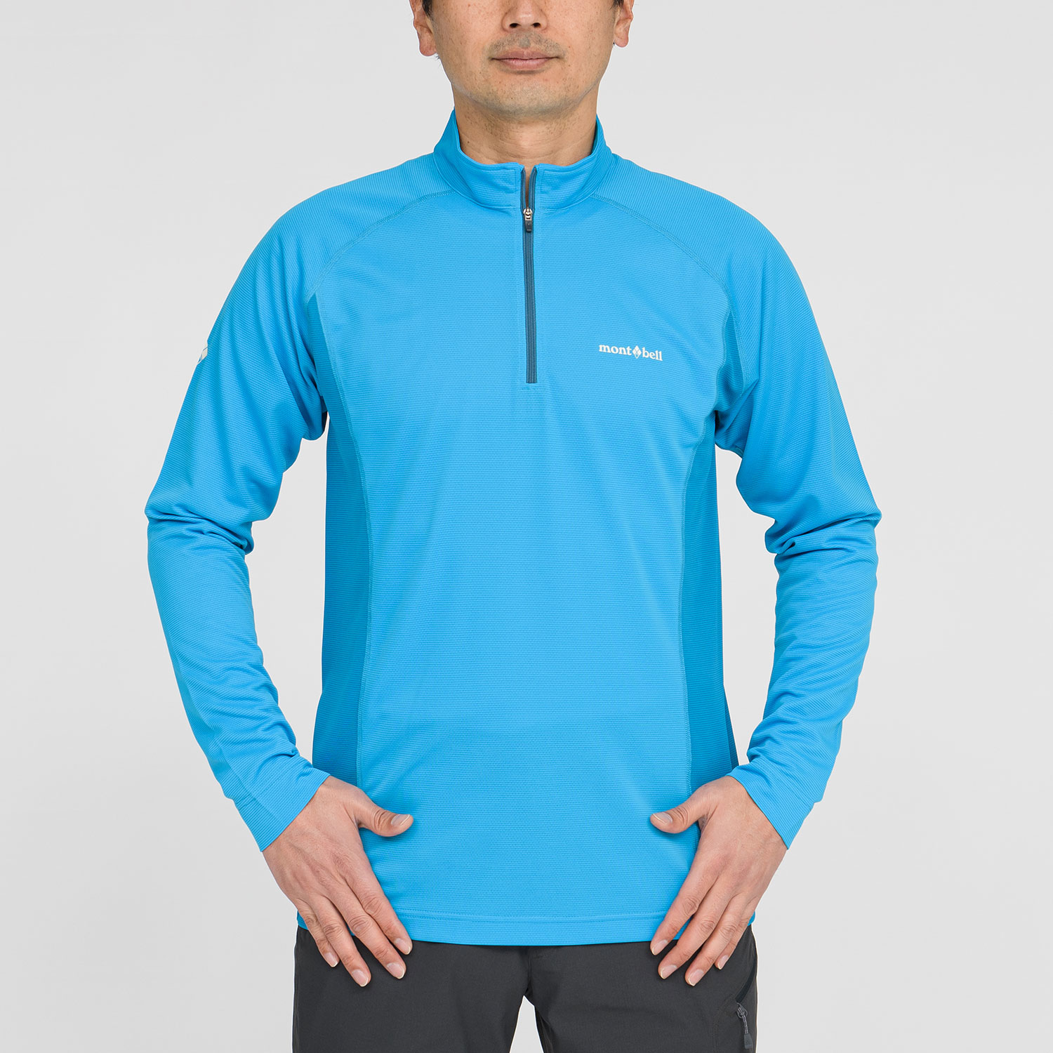 Cool Long Sleeve Zip Shirt Men's | Montbell Euro