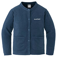 CHAMEECE Cardigan Kid's 90-120