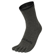 Wickron Travel 5 Toe Socks Men's