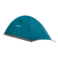 Stellaridge Tent 2 Rain Fly