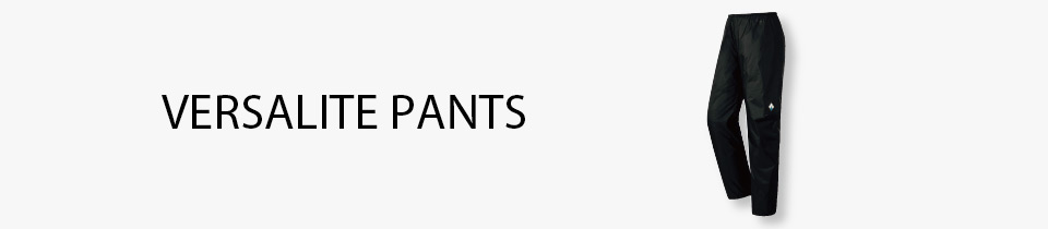 Versalite Pants Men's